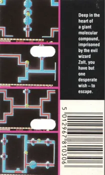 Octoplex (UK) (1989) (Trainer) box cover back